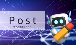 Blog
